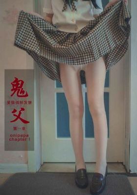 一位出色的课外辅导老师尹律_1080动漫免费观看