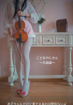 《热带雨》未删减版在线观看免费_剧情片免费观看韩国