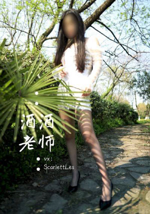粉红大白菜_BD在线播放观看