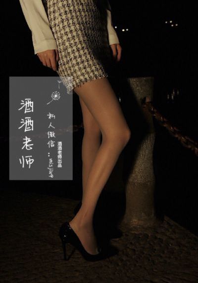 卫老与淑蓉1～15集_720在线视频观看