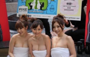 面包大王_720免费电视剧