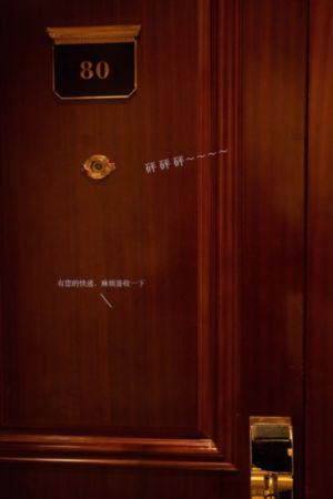 手可摘星辰电视剧免费观看完整版_720高清迅雷在线观看