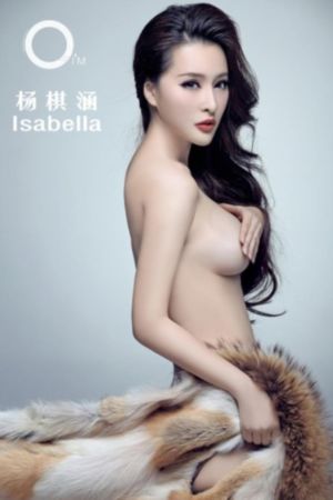 鬼灭之刃第五季无限城篇_超清超清免费观看