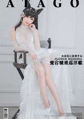 原纱央莉在线观看_1080高清免费观看