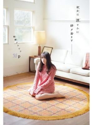 91狼人社_720日本电影免费