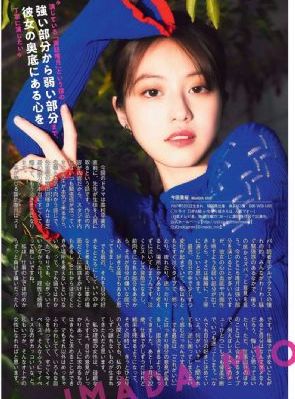 桃花开电视剧免费观看_DVD免费观看韩国