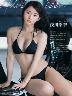 追光的日子电视剧免费观看_日韩电影在线